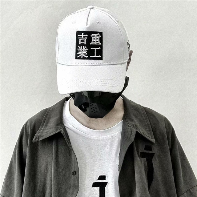 Chinese Block Baseball Cap (White/Black)