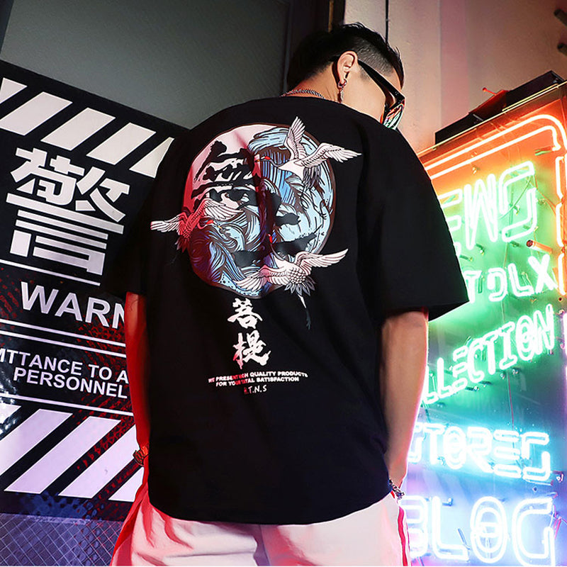 H.T.N.S T-Shirt