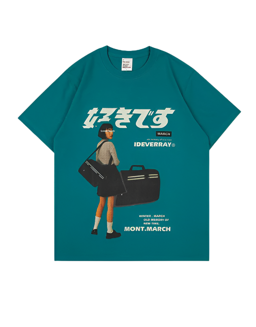 IDEVERRAY March T-Shirt