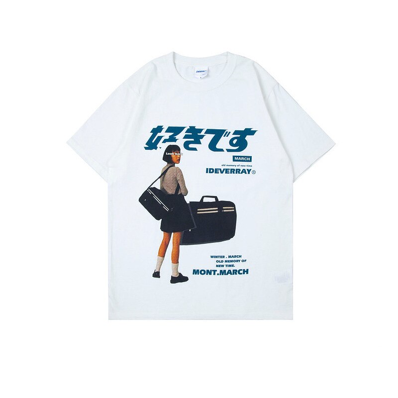 IDEVERRAY March T-Shirt