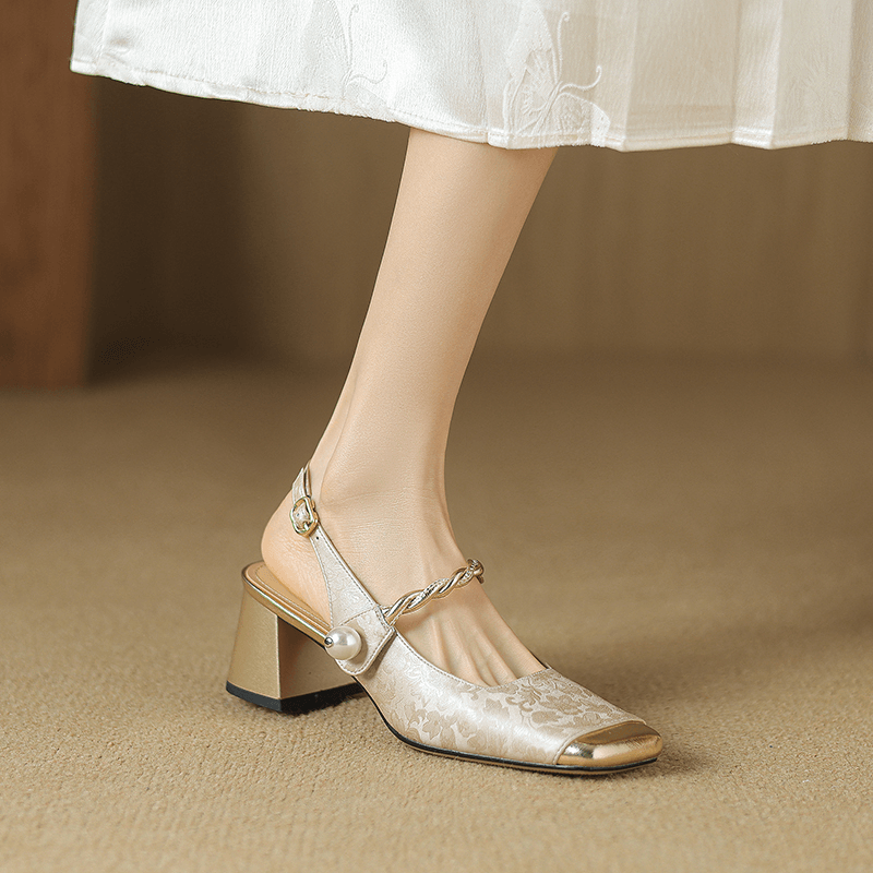 USS Shoes Rafaela Women's Square Toe Dress Pumps